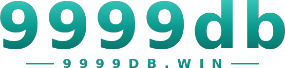 9999db logo